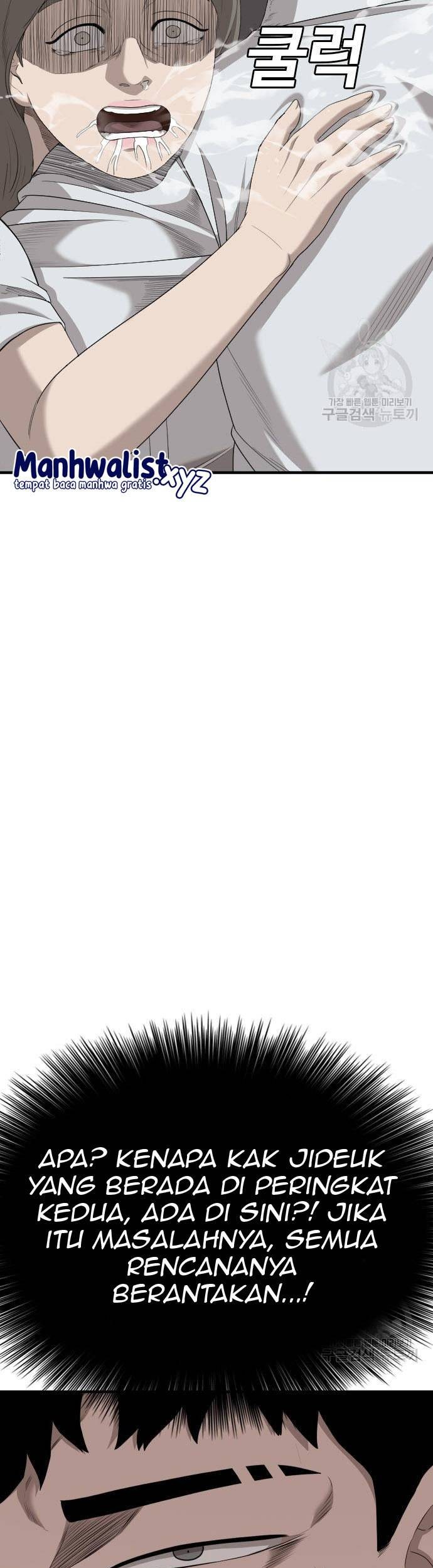 A Bad Person Chapter 160 Gambar 25