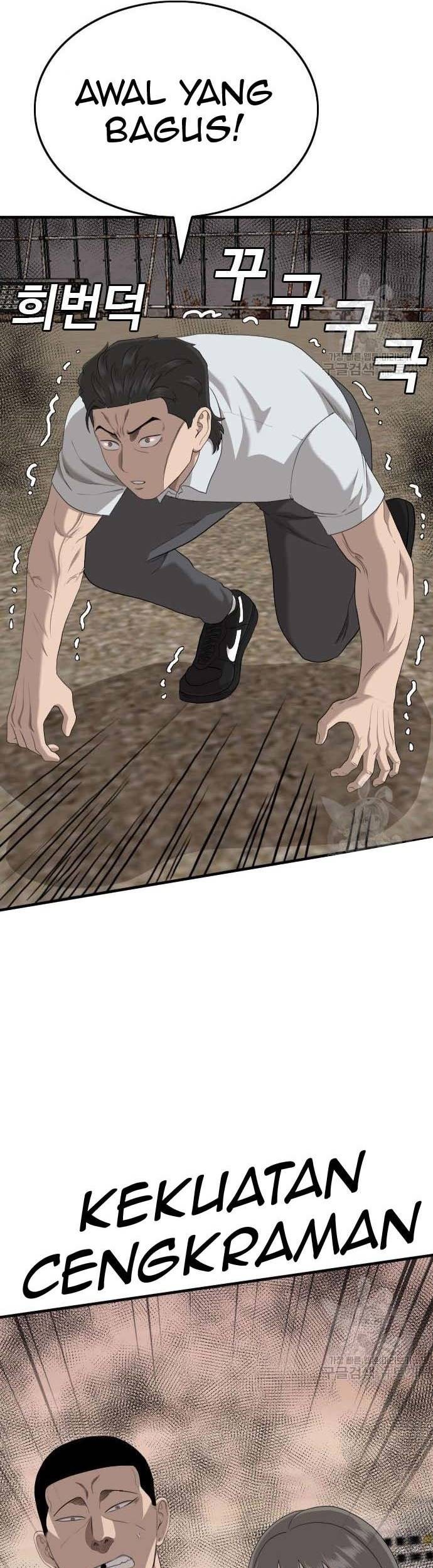 Komik A Bad Person Chapter 160 gambar nomor 1