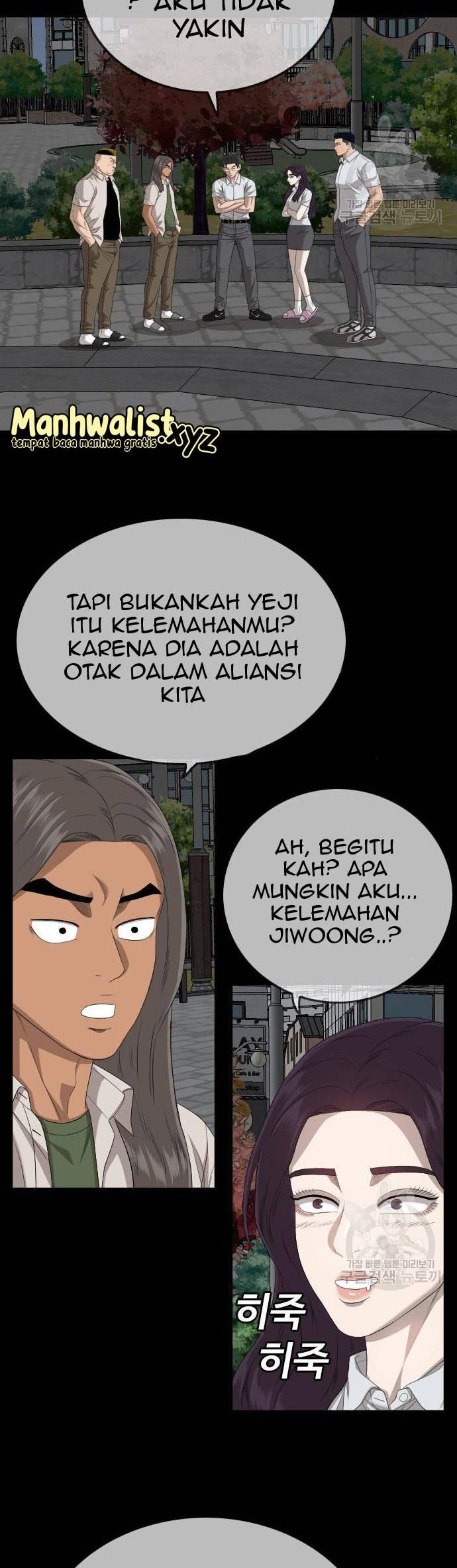 A Bad Person Chapter 160 Gambar 42