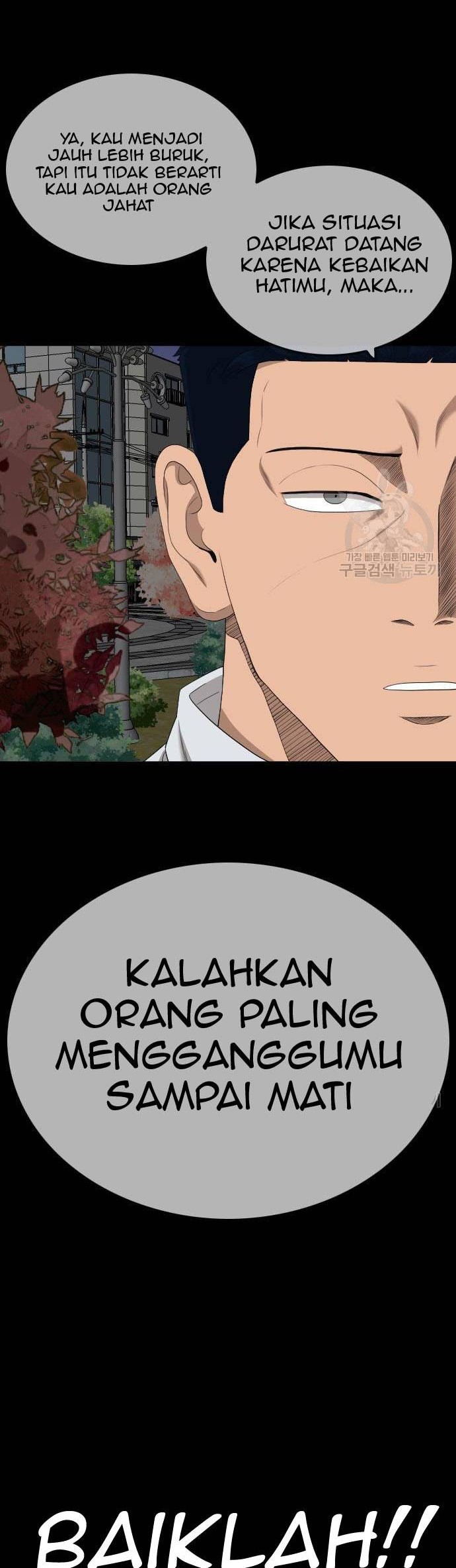 A Bad Person Chapter 160 Gambar 44