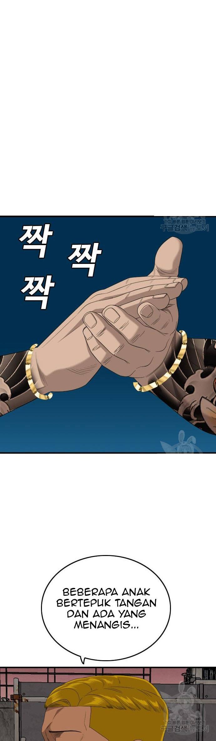 A Bad Person Chapter 160 Gambar 60