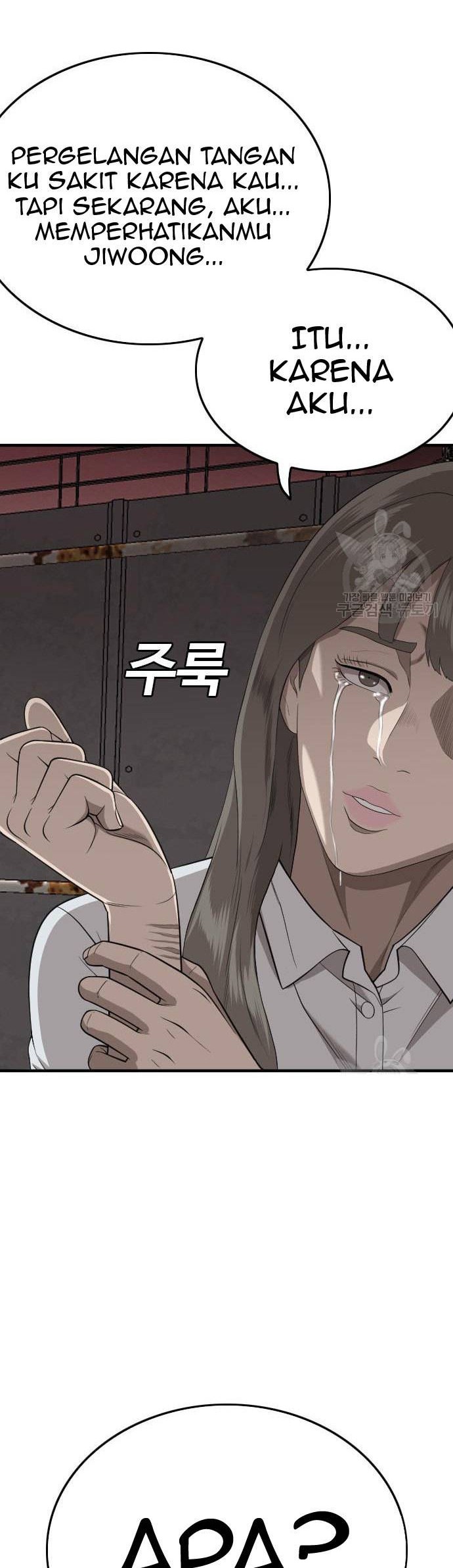 A Bad Person Chapter 160 Gambar 10