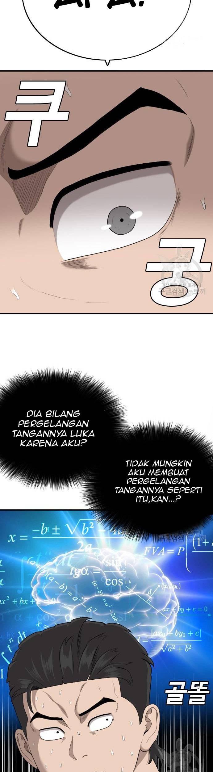 A Bad Person Chapter 160 Gambar 11