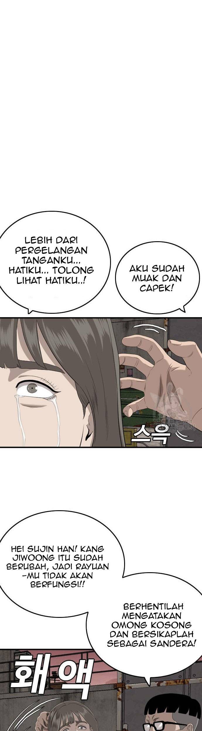 A Bad Person Chapter 160 Gambar 13