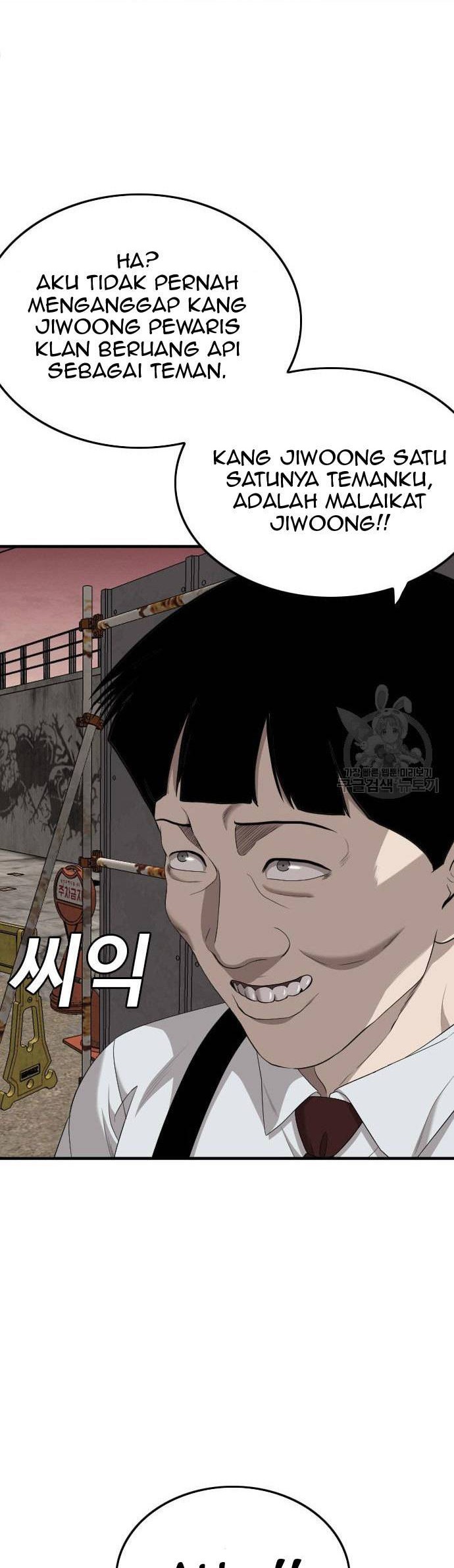 A Bad Person Chapter 160 Gambar 18