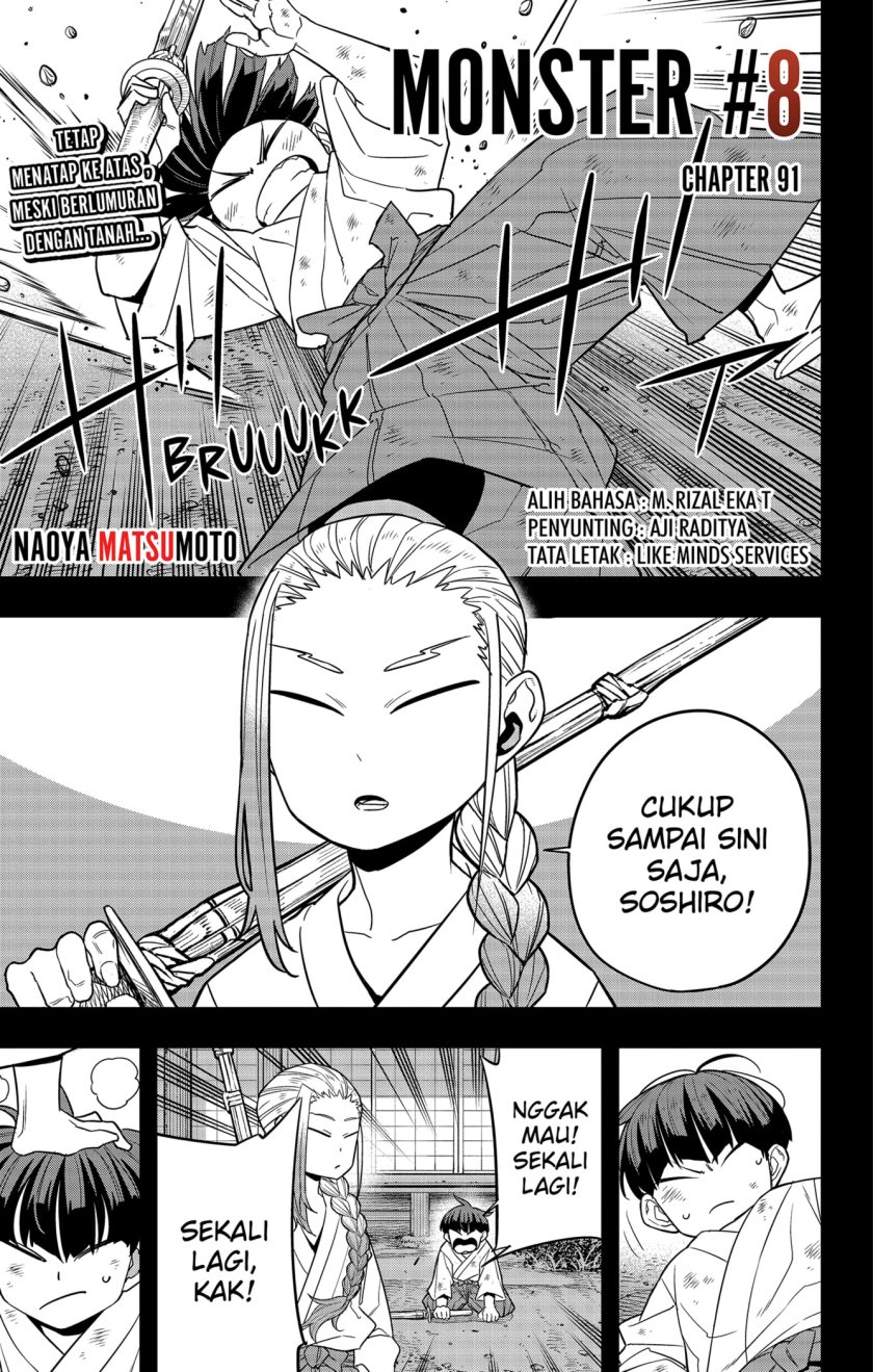 Komik 8Kaijuu Chapter 91 gambar nomor 1