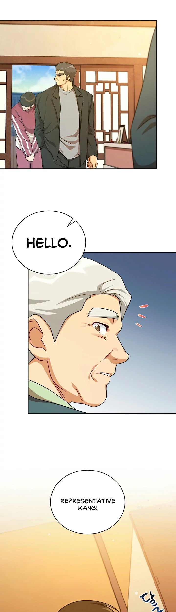 Please Have a Meal Chapter 103 Gambar 38