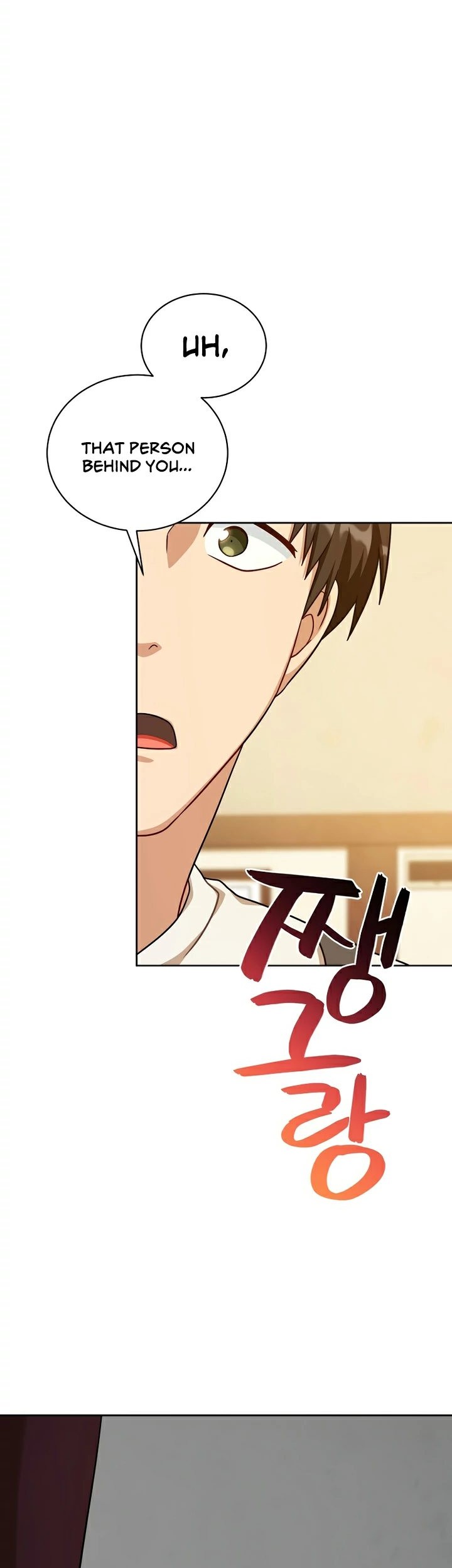 Please Have a Meal Chapter 103 Gambar 40