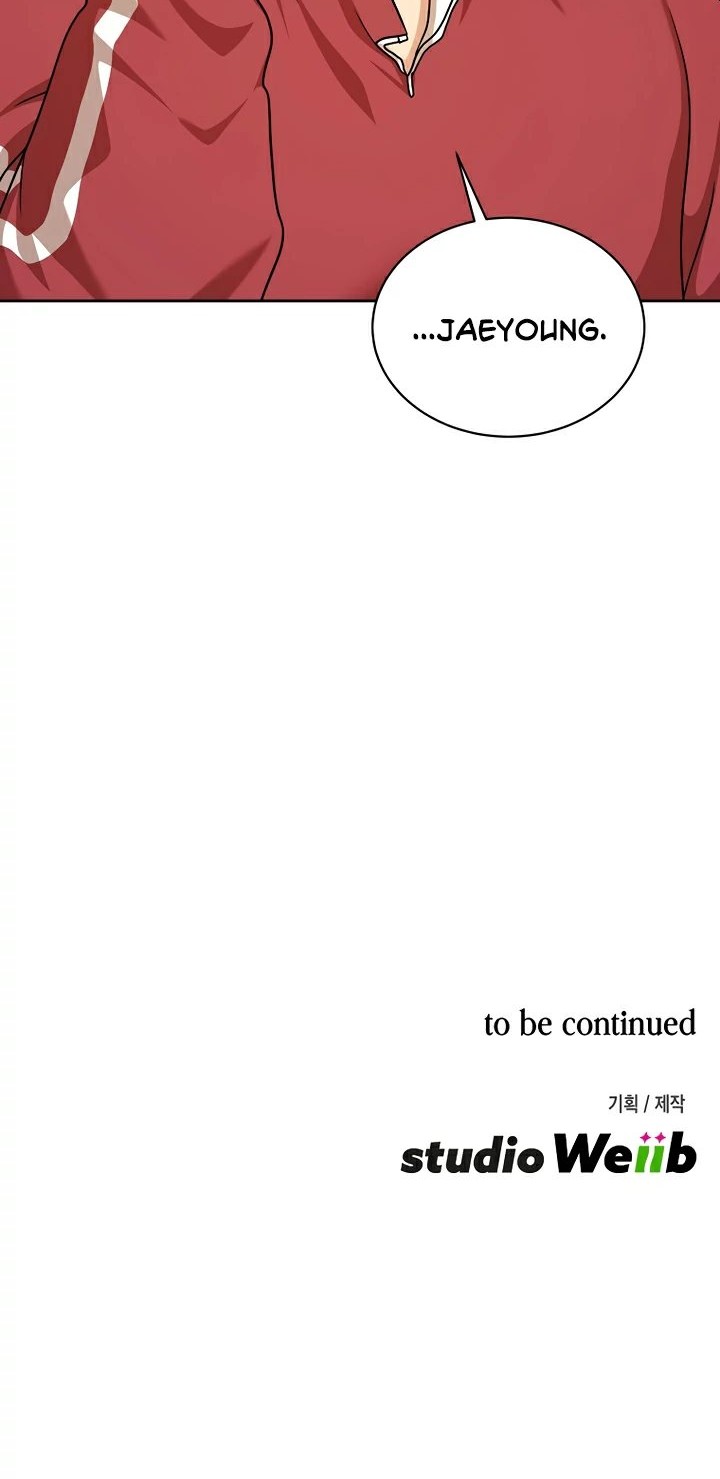 Please Have a Meal Chapter 103 Gambar 43