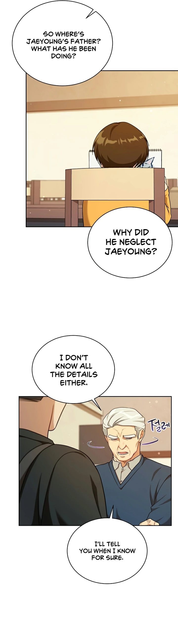 Please Have a Meal Chapter 103 Gambar 6