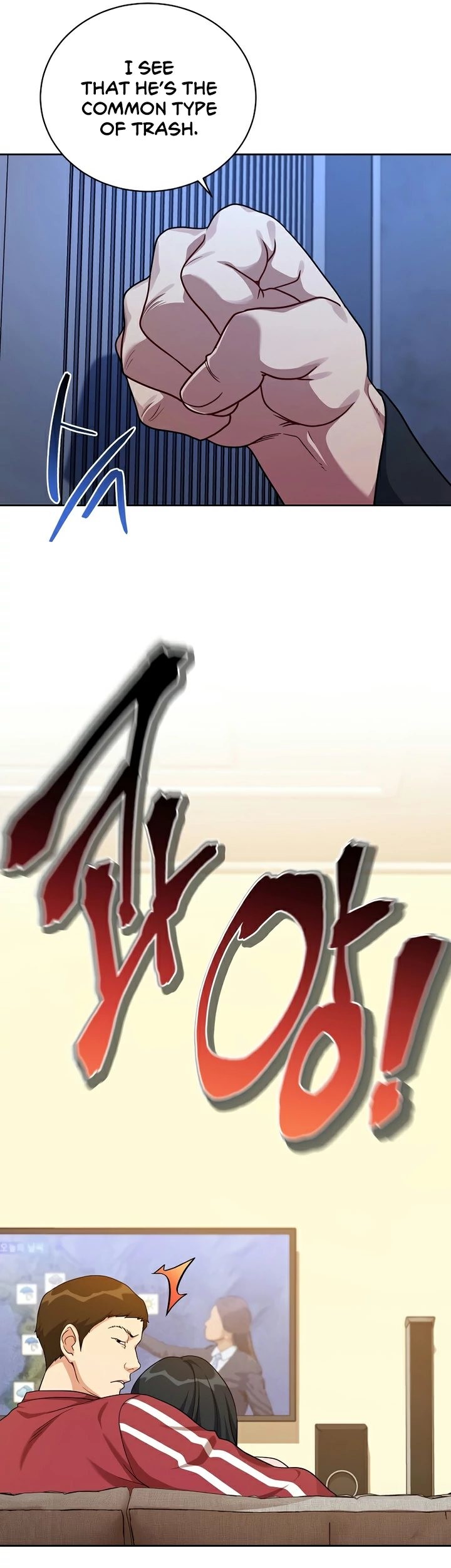 Please Have a Meal Chapter 103 Gambar 10