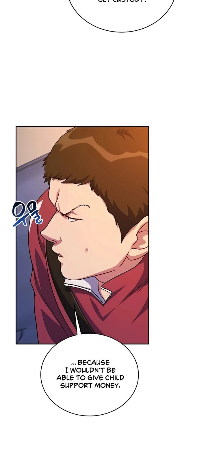 Please Have a Meal Chapter 103 Gambar 25