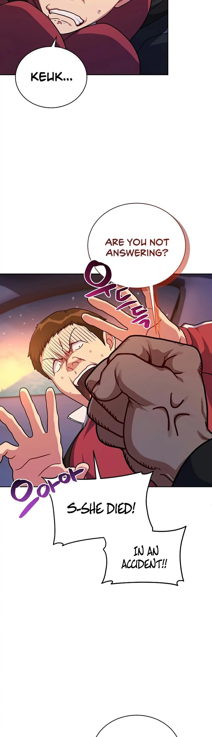 Please Have a Meal Chapter 103 Gambar 27