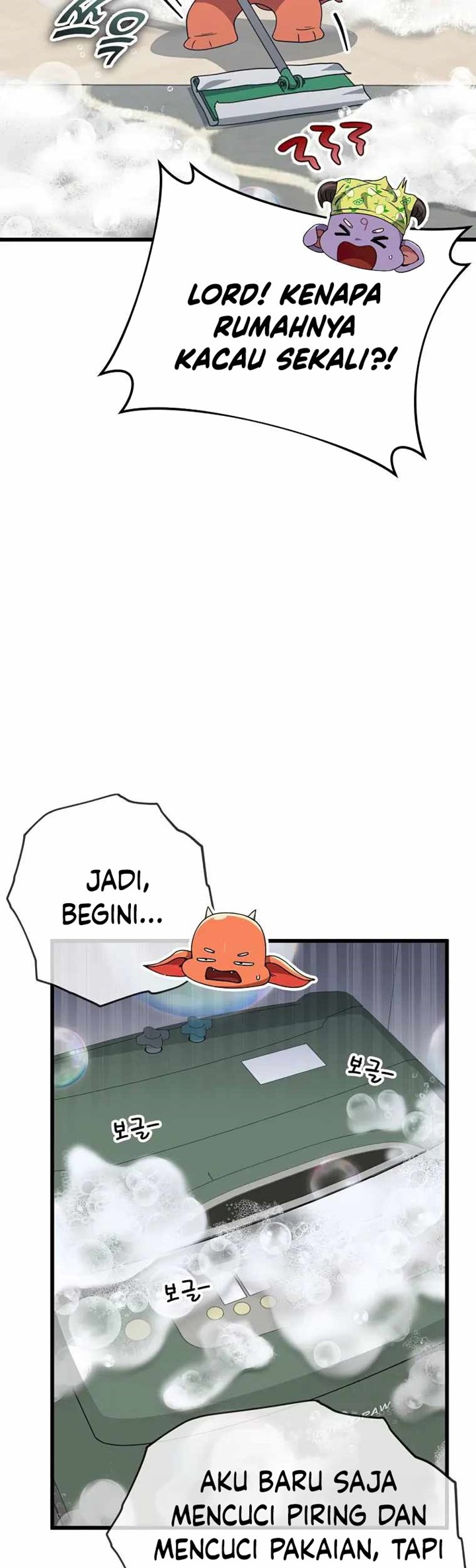 My Dad Is Too Strong Chapter 141 Gambar 14