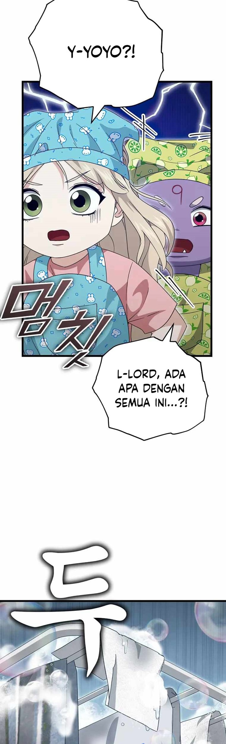 My Dad Is Too Strong Chapter 141 Gambar 12