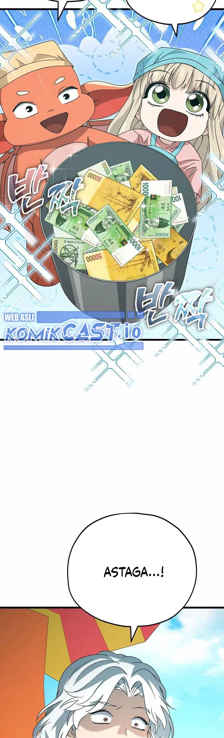 My Dad Is Too Strong Chapter 141 Gambar 33