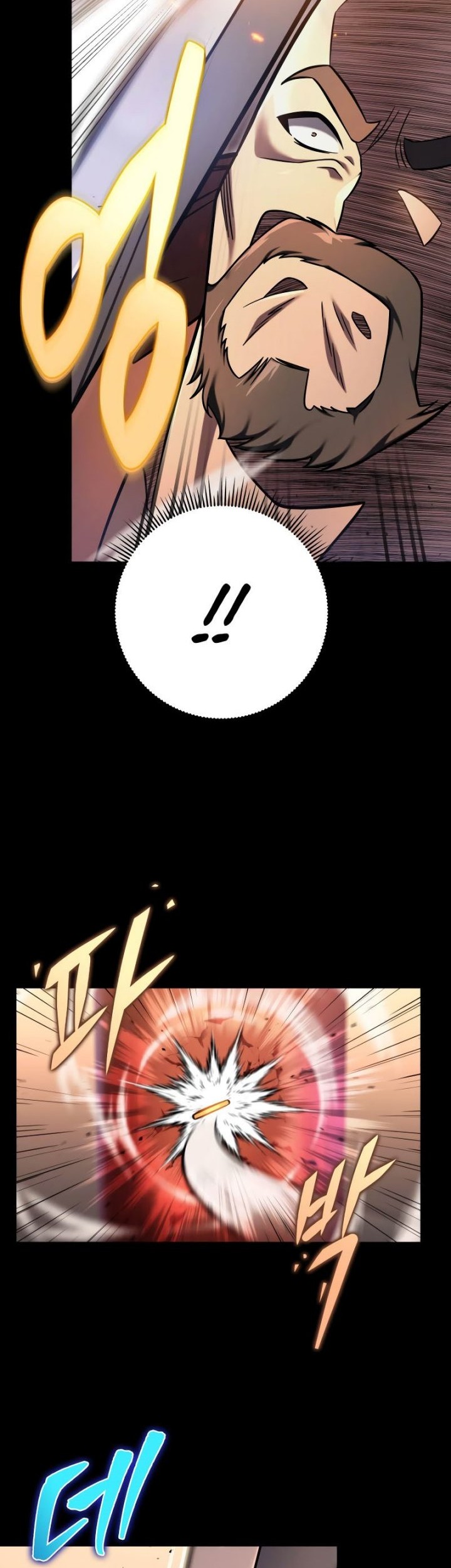 Heavenly Inquisition Sword Chapter 60 Gambar 51