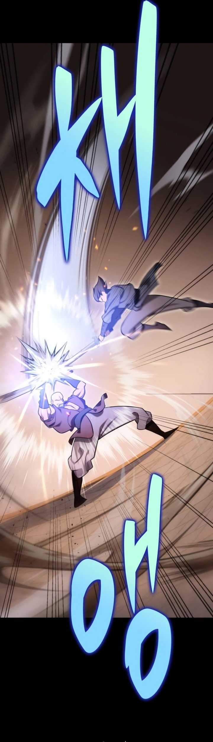 Heavenly Inquisition Sword Chapter 60 Gambar 32