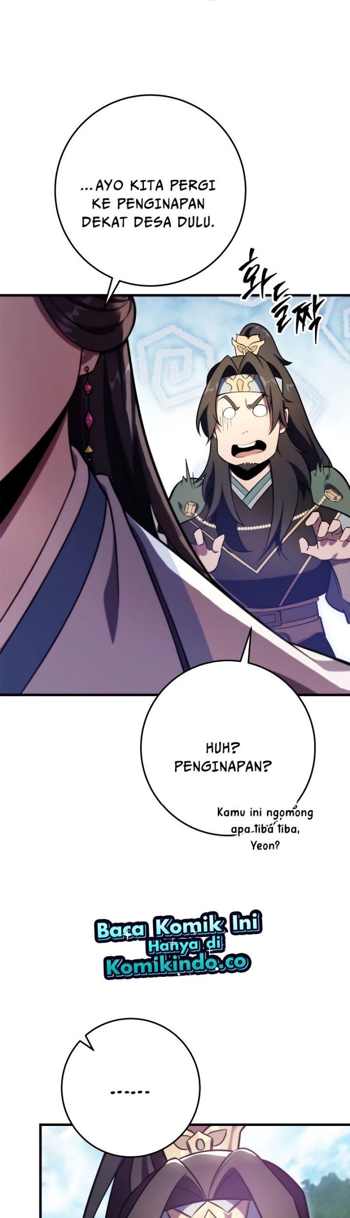 Heavenly Inquisition Sword Chapter 60 Gambar 11
