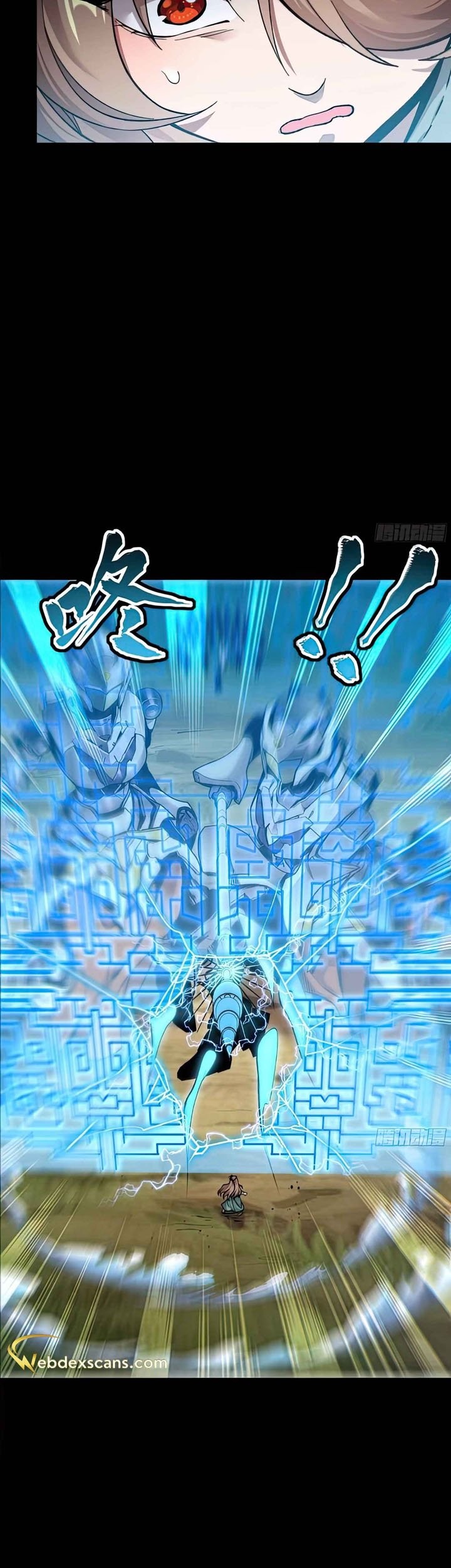 Legend of Star General Chapter 129 Gambar 31