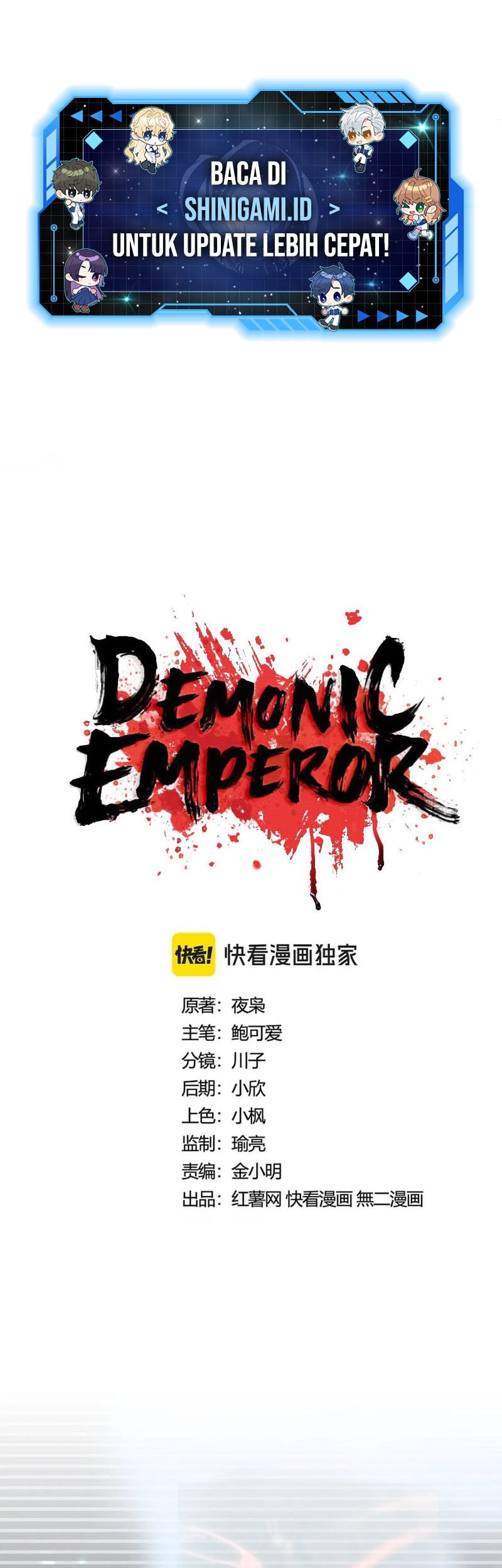 Manhua Magic Emperor Chapter 427 gambar nomor 2