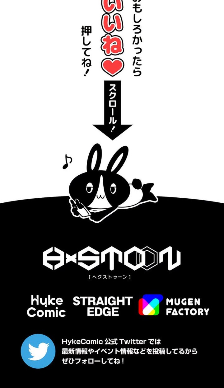 Magic Level 99990000 All-Attribute Great Sage Chapter 35 Gambar 64