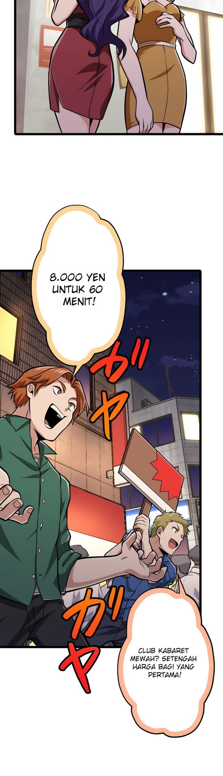 Magic Level 99990000 All-Attribute Great Sage Chapter 35 Gambar 34