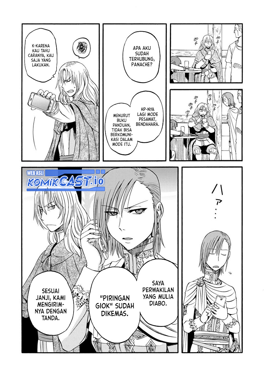 Gate – Jietai Kare no Chi nite Kaku Tatakeri Chapter 124 Gambar 13