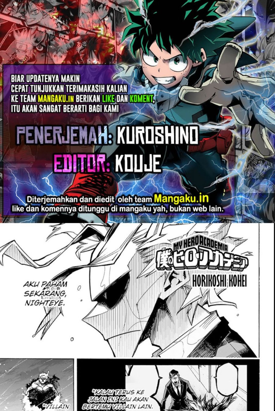 Komik Boku no Hero Academia Chapter 396 gambar nomor 1