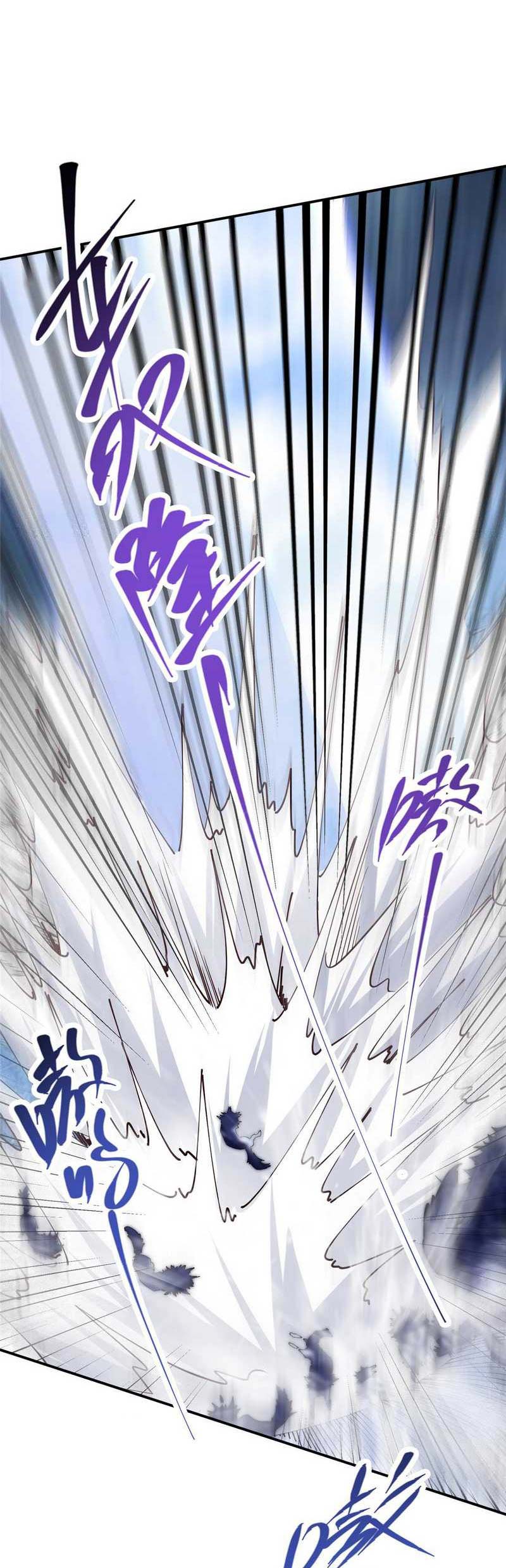 Keep A Low Profile, Sect Leader Chapter 233 Gambar 15