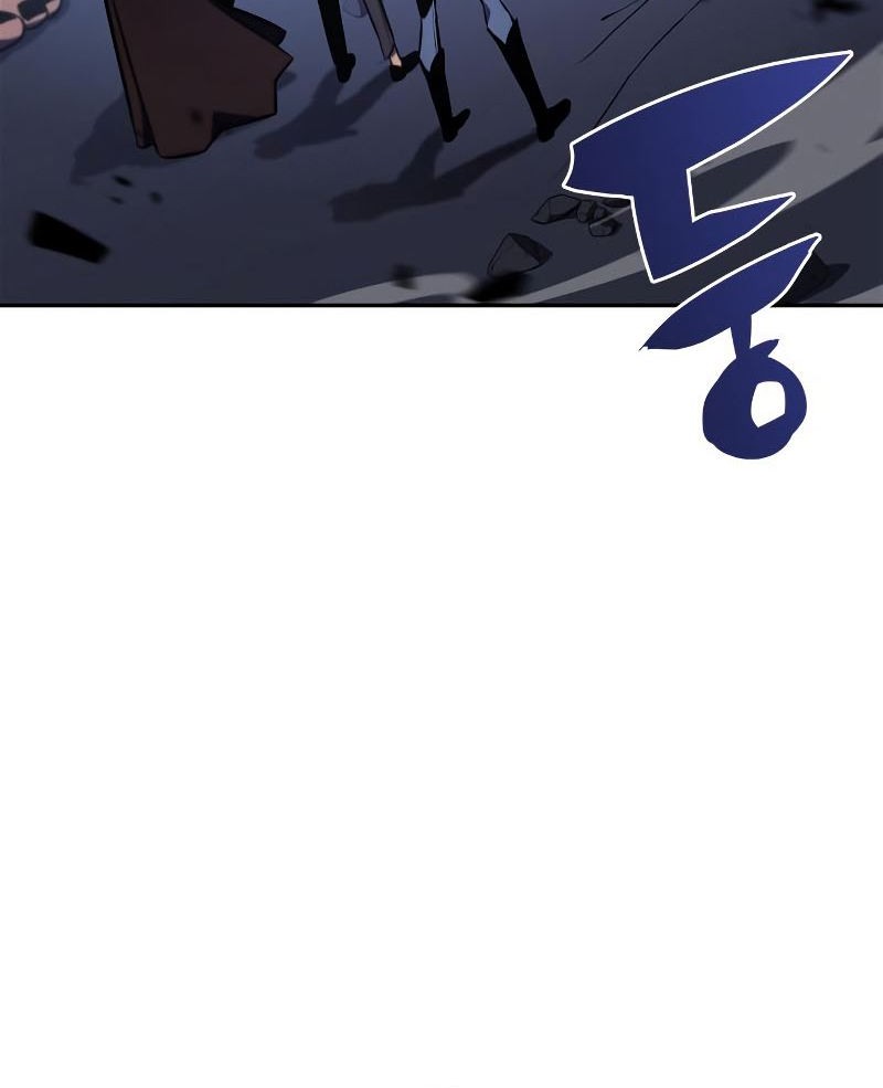 Solo Max-Level Newbie Chapter 112 Gambar 3