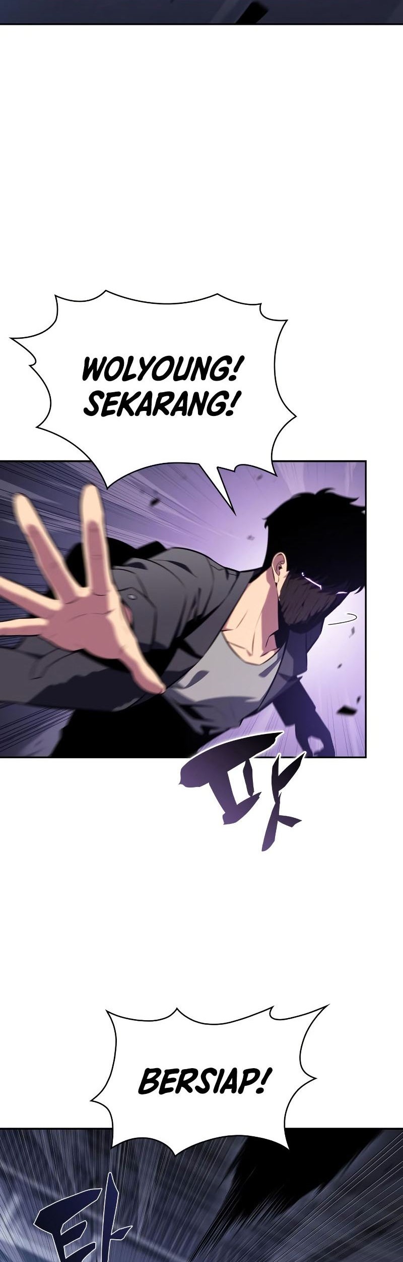 Solo Max-Level Newbie Chapter 112 Gambar 74