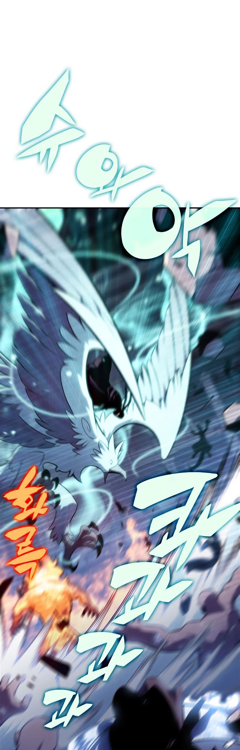 Solo Max-Level Newbie Chapter 112 Gambar 77