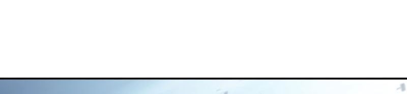 Solo Max-Level Newbie Chapter 112 Gambar 11