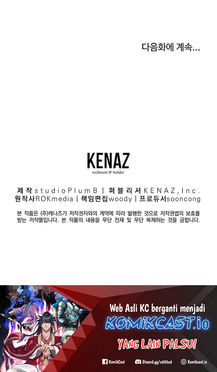 Reincarnation of the Murim Clan’s Former Ranker Chapter 95 Gambar 56