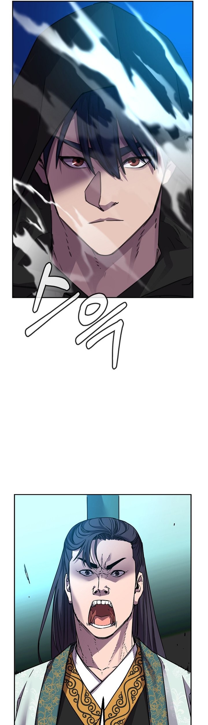 Reincarnation of the Murim Clan’s Former Ranker Chapter 95 Gambar 38