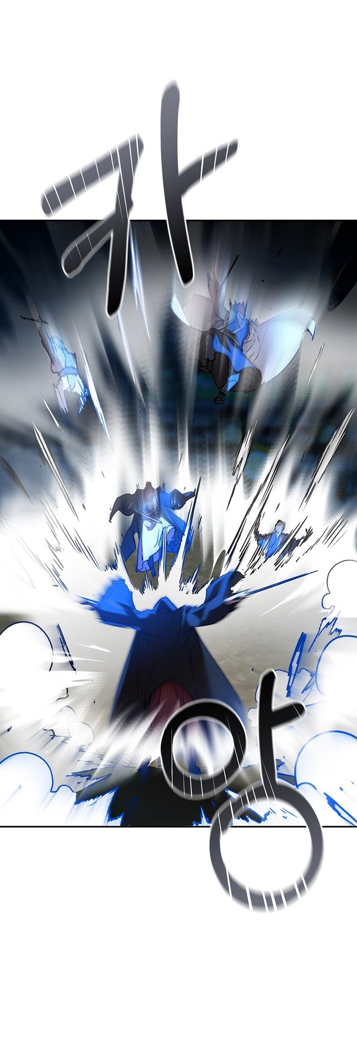 Reincarnation of the Murim Clan’s Former Ranker Chapter 95 Gambar 43