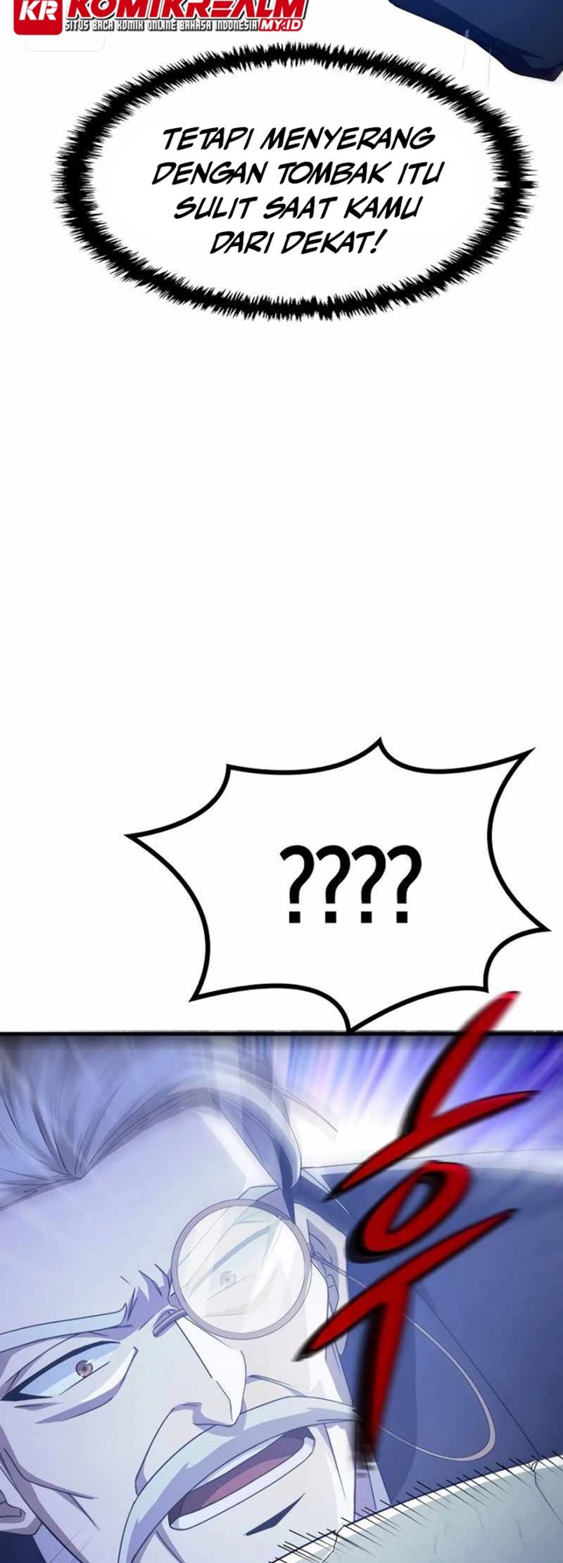 Logging in as a Monster Chapter 25 Gambar 27