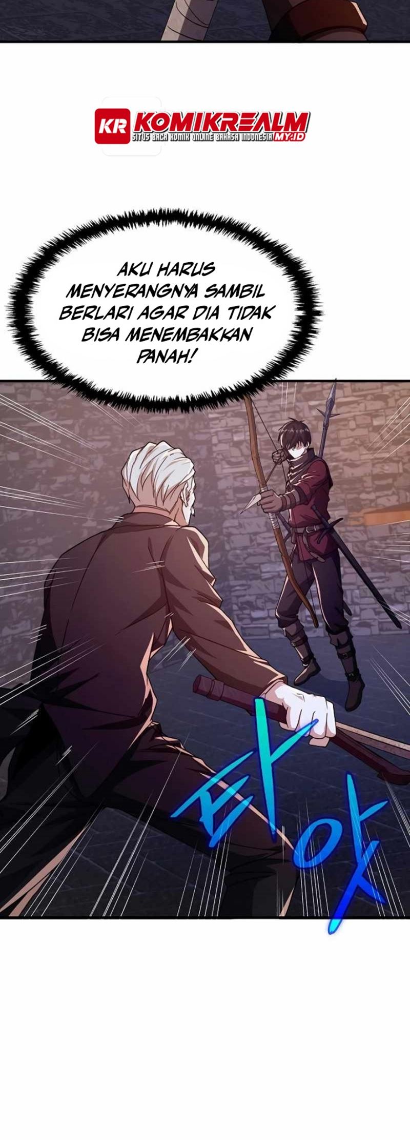 Logging in as a Monster Chapter 25 Gambar 32