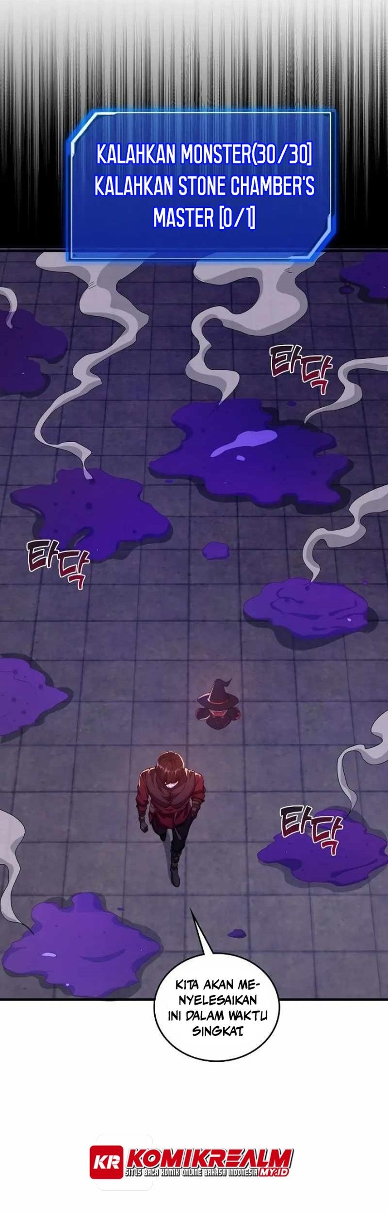 Logging in as a Monster Chapter 24 Gambar 53