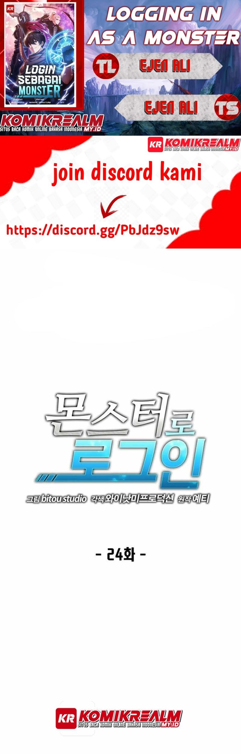 Komik Logging in as a Monster Chapter 24 gambar nomor 1