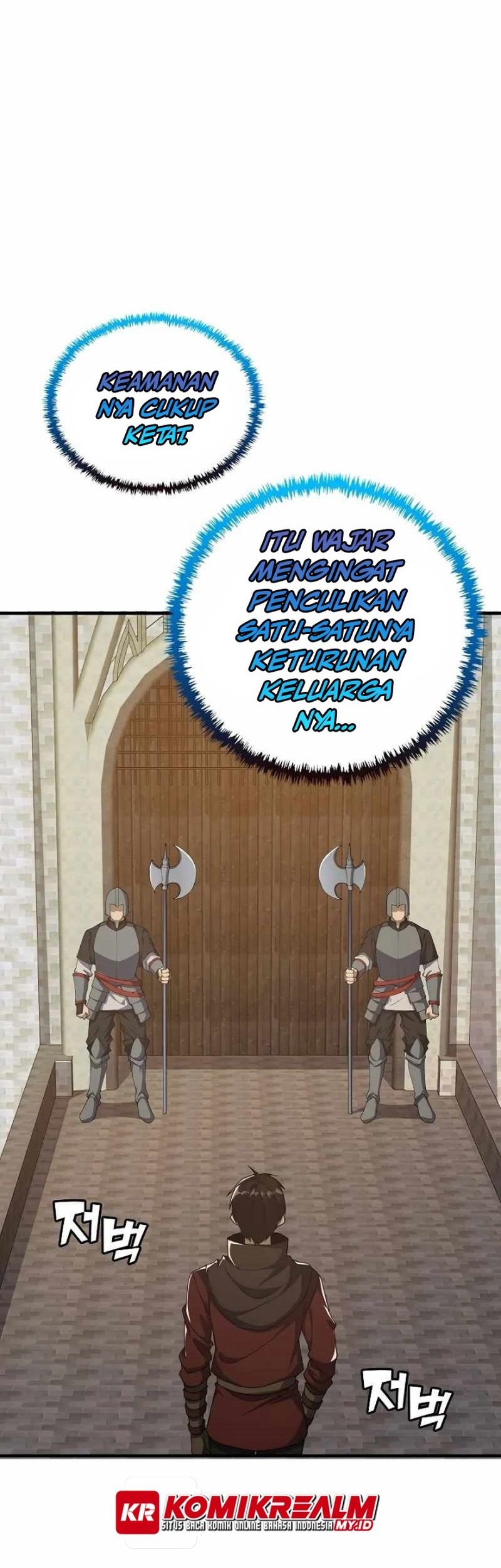 Logging in as a Monster Chapter 24 Gambar 5