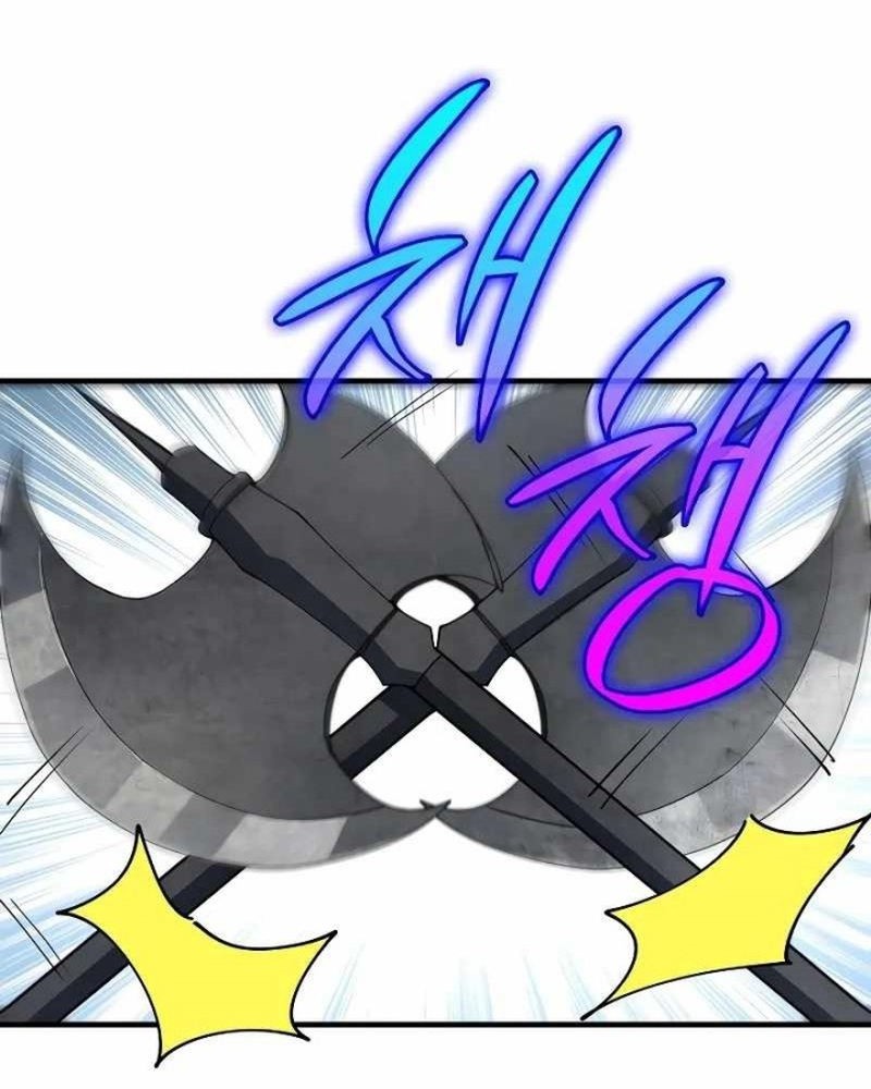 Logging in as a Monster Chapter 24 Gambar 6