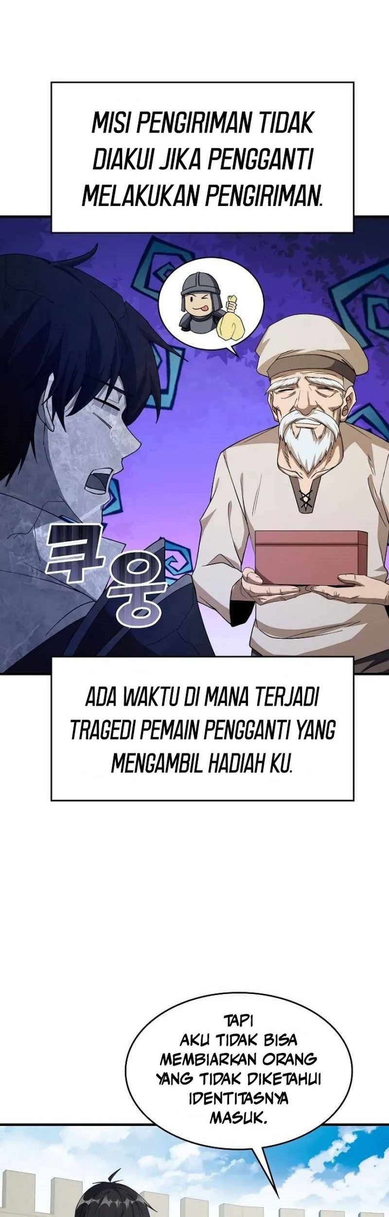 Logging in as a Monster Chapter 24 Gambar 11