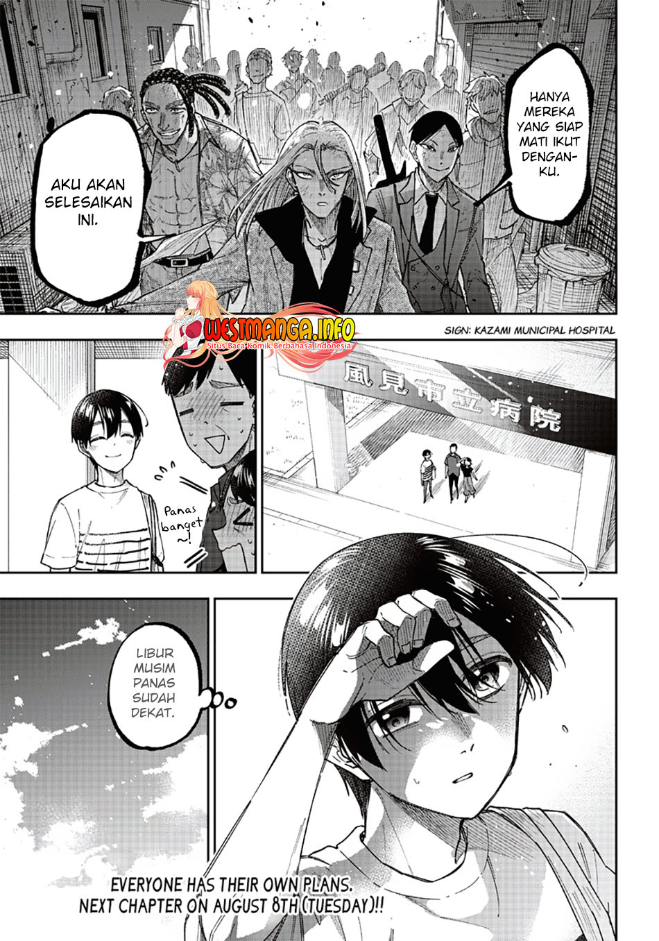 Kyuuseishu MESHIA ~Isekai wo sukutta moto yuusha ga mamono no afureru genjitsu sekai wo musou suru~ Chapter 20 Gambar 23