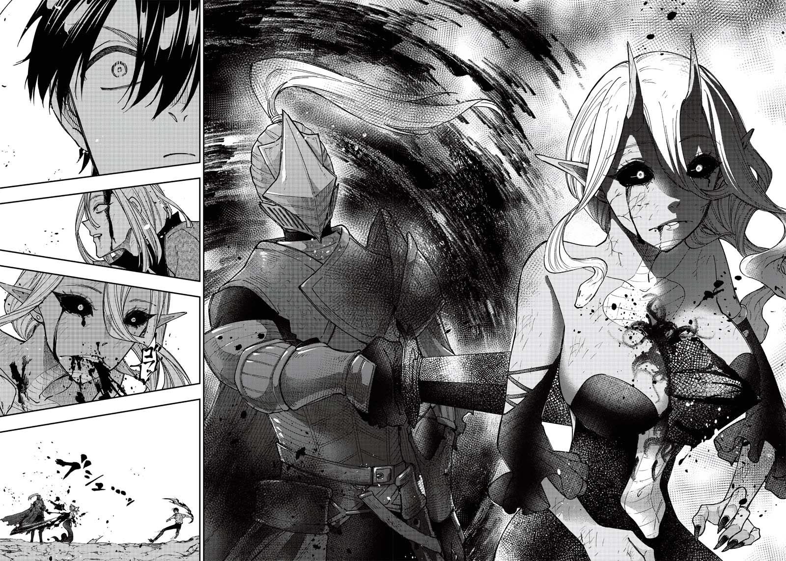 Kyuuseishu MESHIA ~Isekai wo sukutta moto yuusha ga mamono no afureru genjitsu sekai wo musou suru~ Chapter 20 Gambar 6