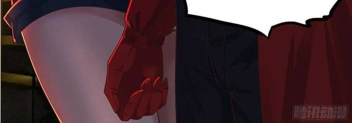 Since The Red Moon Appeared Chapter 75 Gambar 22