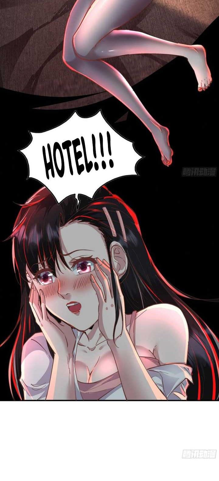 Since The Red Moon Appeared Chapter 75 Gambar 29