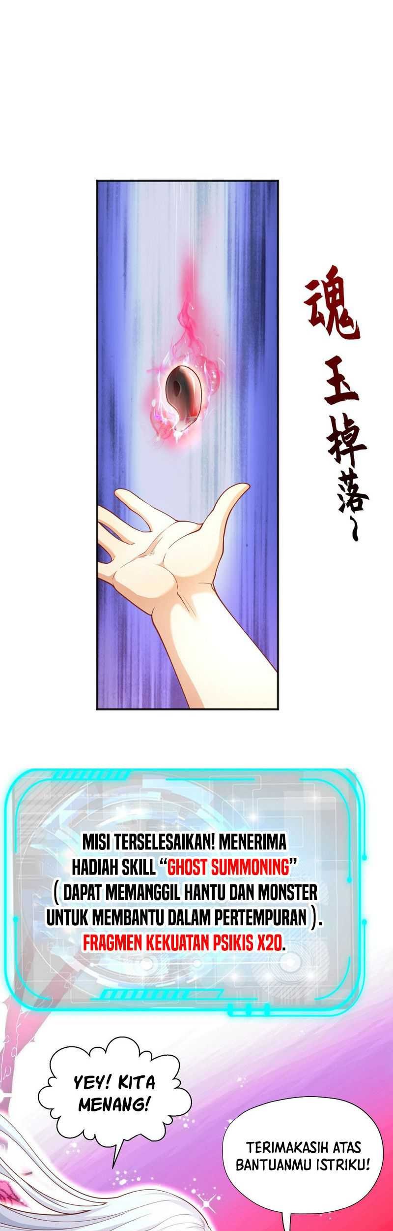 Awakening SSS-Rank Skill After A Kiss Chapter 44 Gambar 5