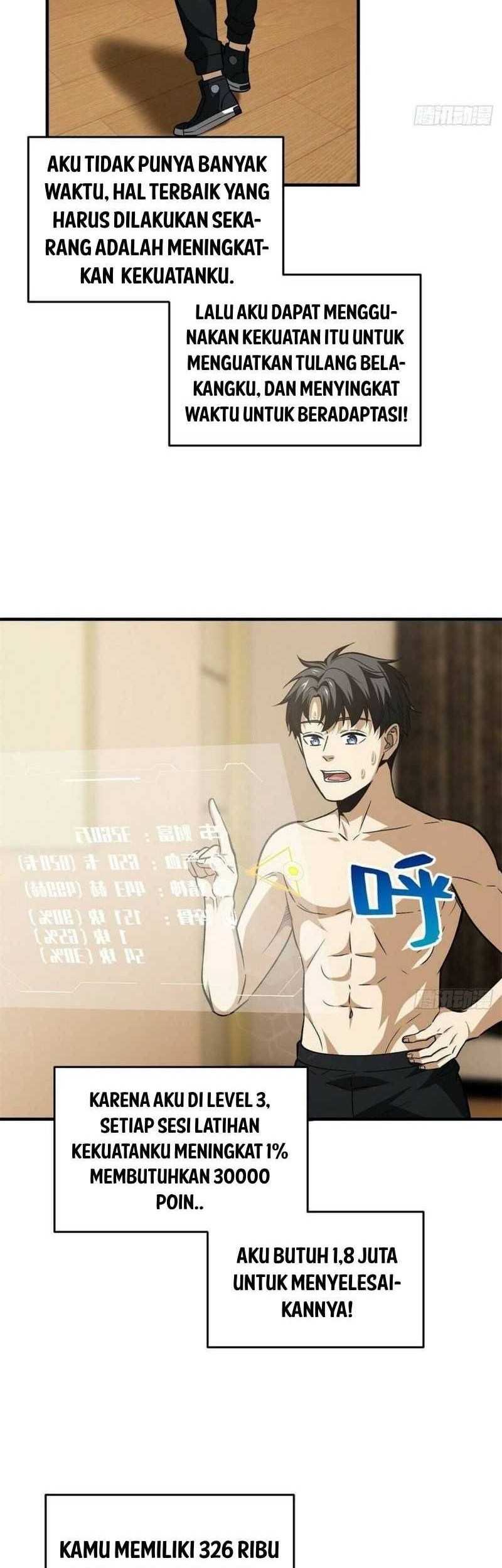 Global Gao Wu Chapter 111 Gambar 6